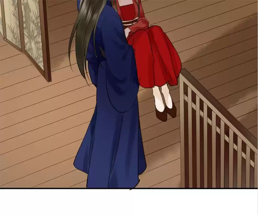Read Empress Dislikes This (Colored) chapter 101 image 63 on Lezhin