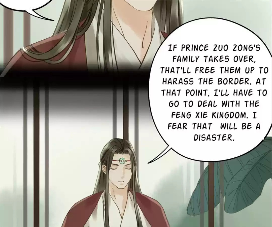 Read Empress Dislikes This (Colored) chapter 104 image 10 on Lezhin