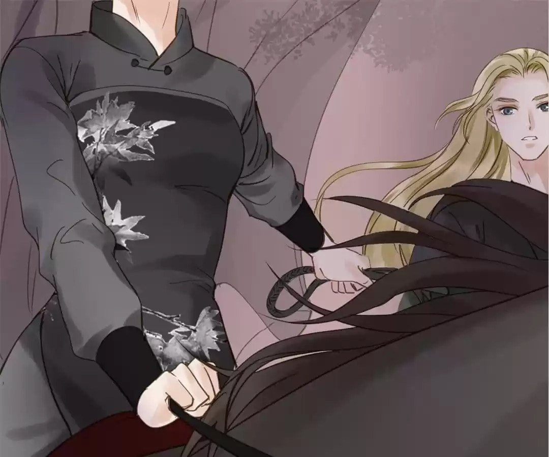 Read Empress Dislikes This (Colored) chapter 104 image 44 on Lezhin