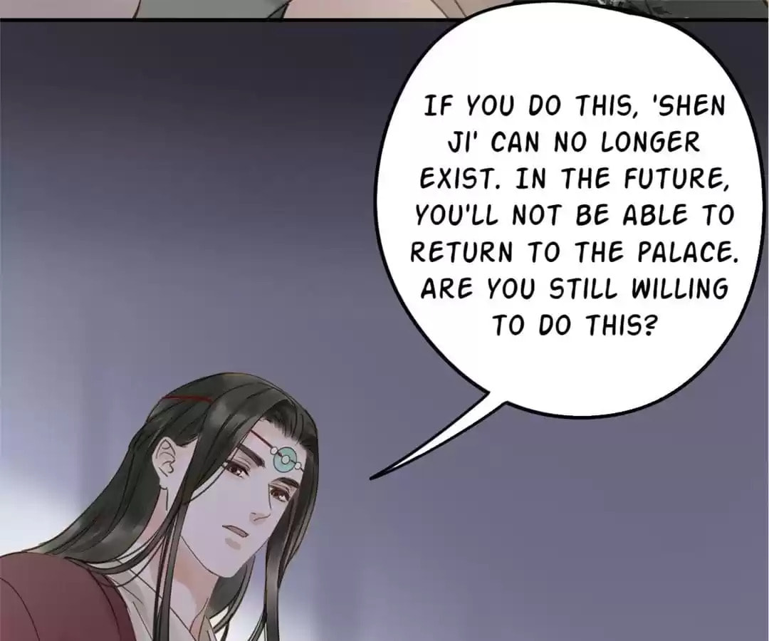 Read Empress Dislikes This (Colored) chapter 104 image 54 on Lezhin