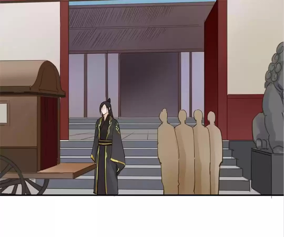 Read Empress Dislikes This (Colored) chapter 104 image 70 on Lezhin