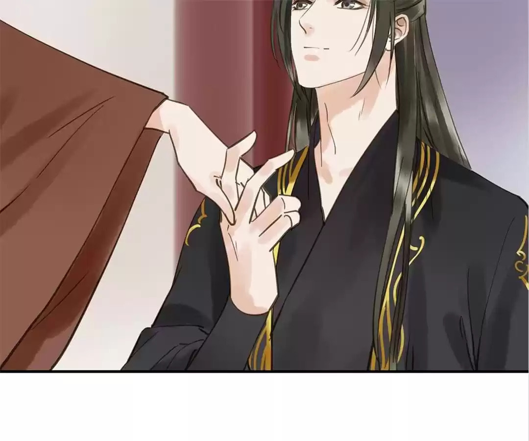 Read Empress Dislikes This (Colored) chapter 104 image 72 on Lezhin