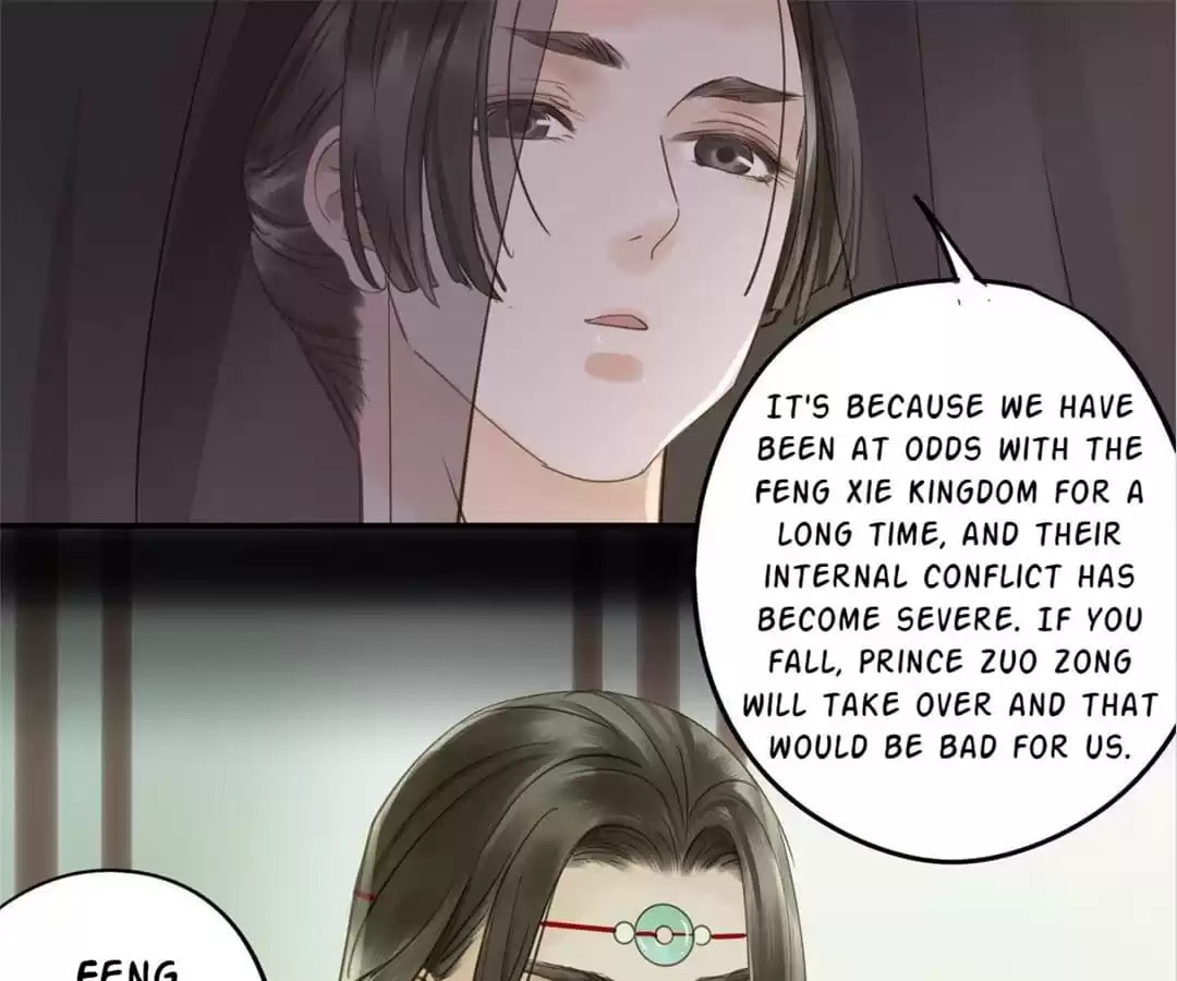 Read Empress Dislikes This (Colored) chapter 104 image 8 on Lezhin