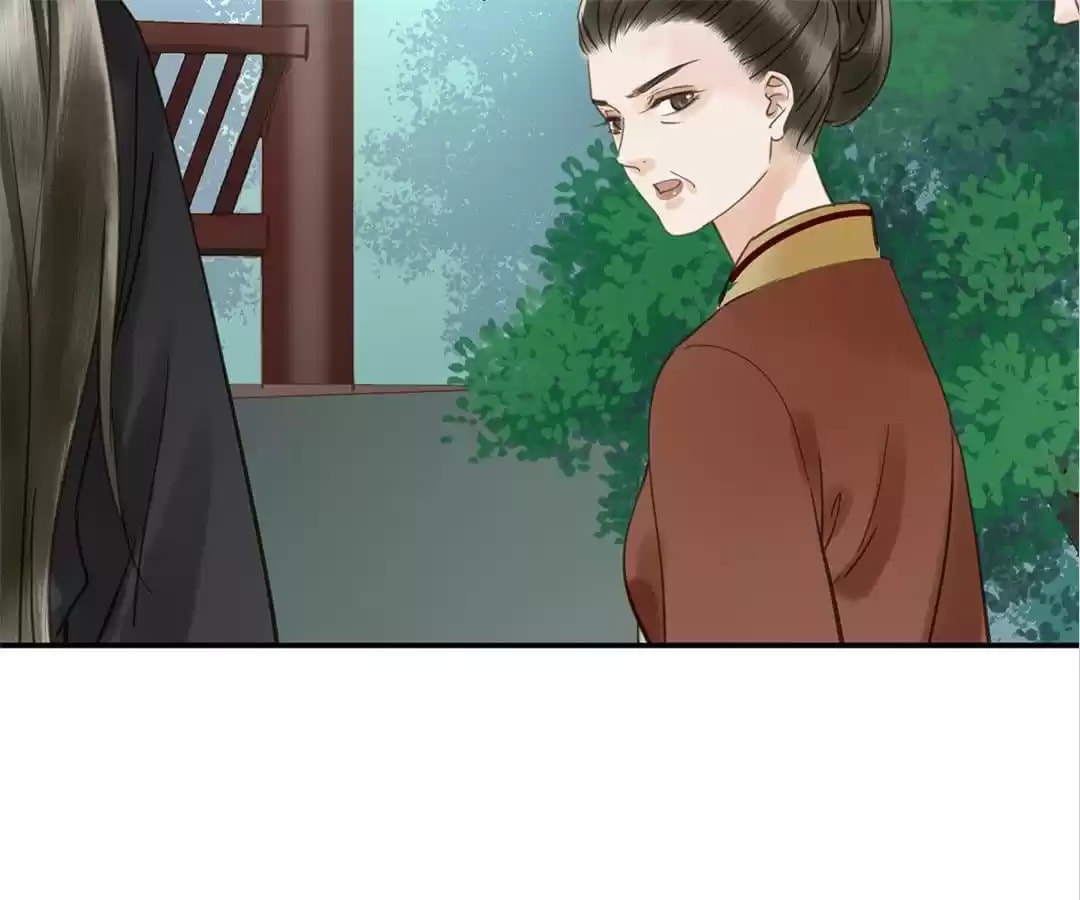 Read Empress Dislikes This (Colored) chapter 104 image 80 on Lezhin