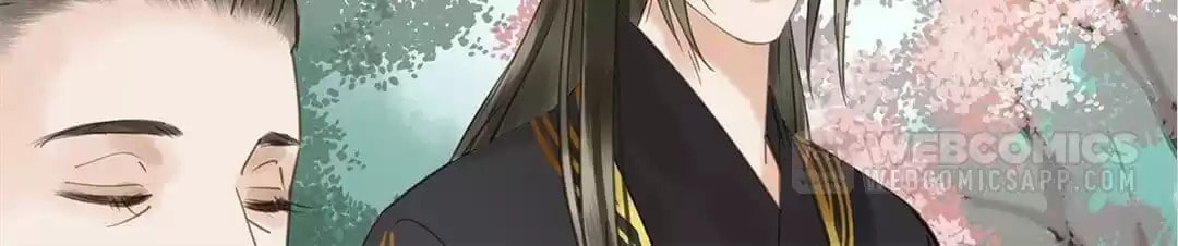 Read Empress Dislikes This (Colored) chapter 104 image 87 on Lezhin