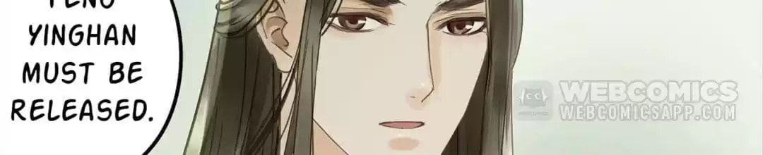 Read Empress Dislikes This (Colored) chapter 104 image 9 on Lezhin