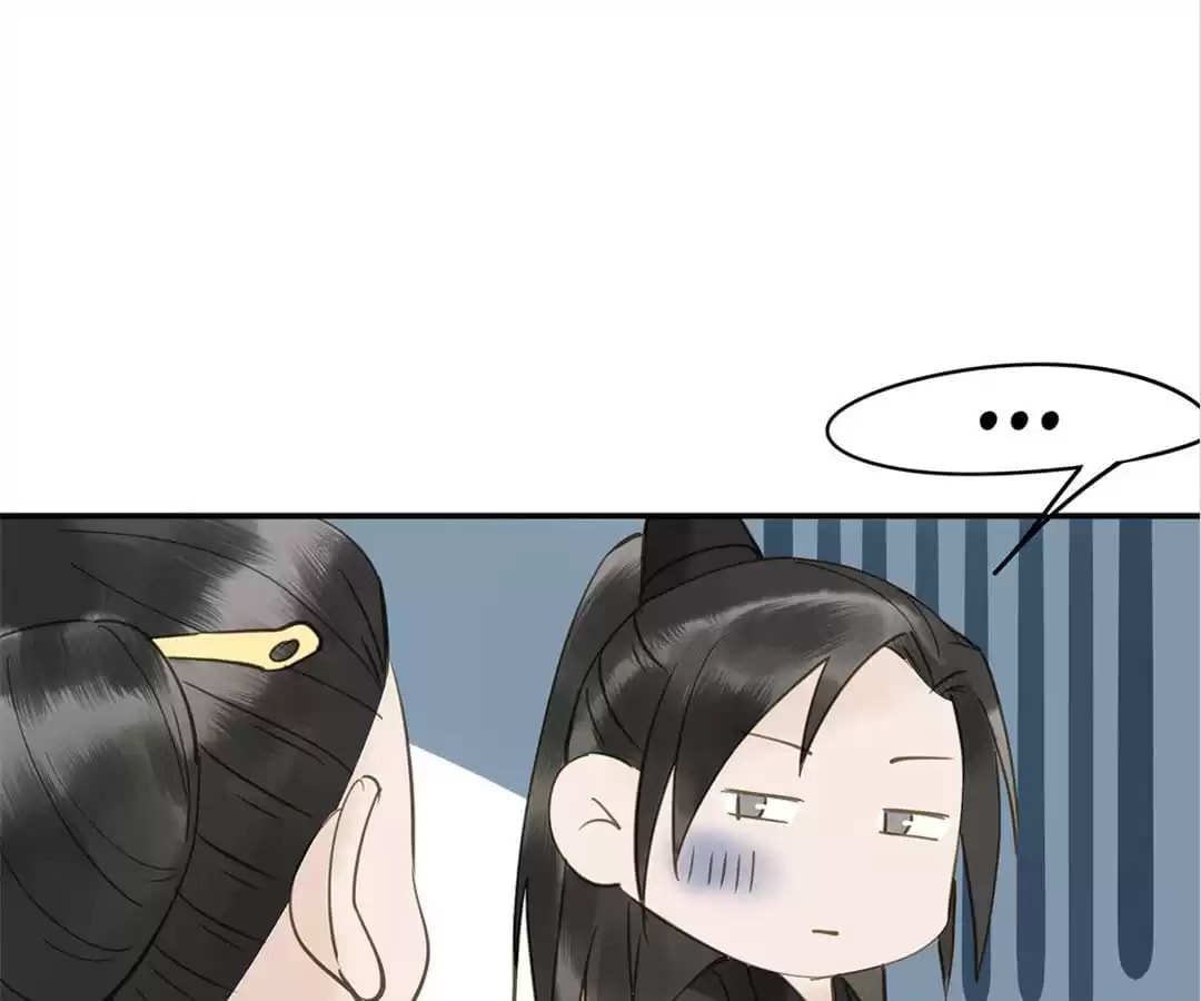 Read Empress Dislikes This (Colored) chapter 105 image 16 on Lezhin