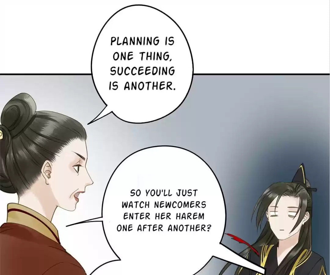 Read Empress Dislikes This (Colored) chapter 105 image 42 on Lezhin
