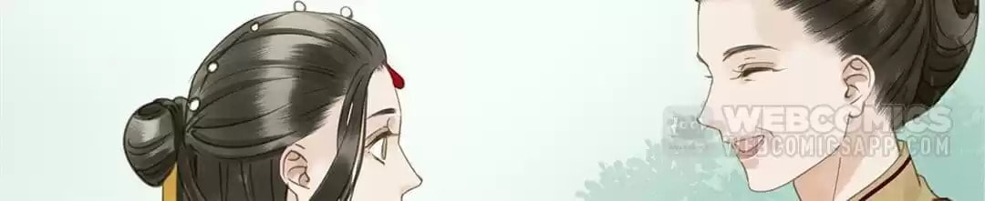 Read Empress Dislikes This (Colored) chapter 105 image 73 on Lezhin