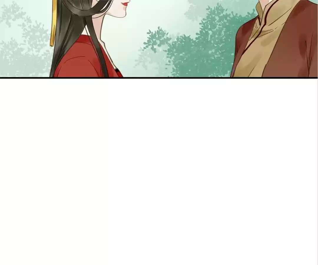 Read Empress Dislikes This (Colored) chapter 105 image 74 on Lezhin