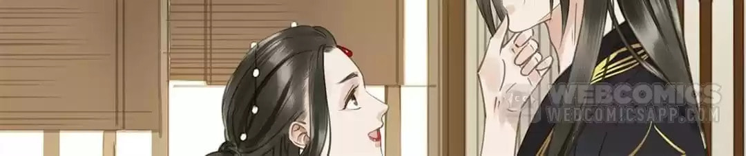Read Empress Dislikes This (Colored) chapter 105 image 93 on Lezhin