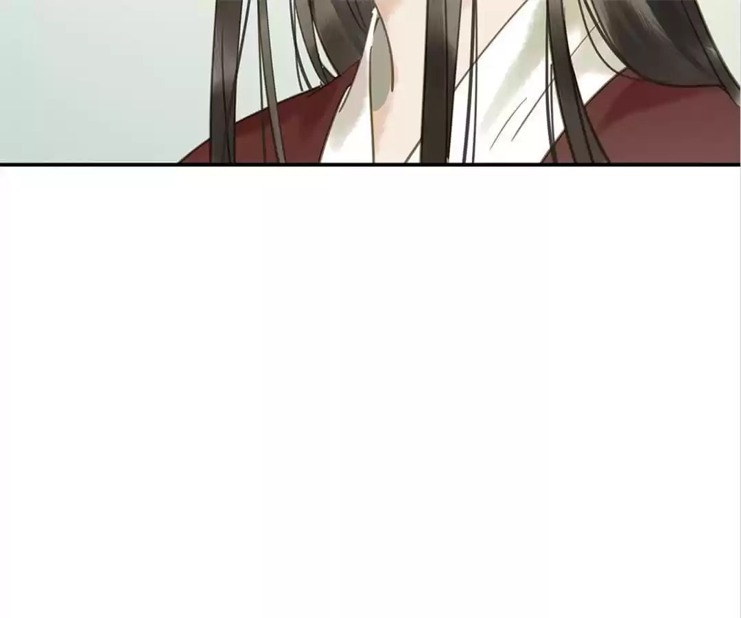 Read Empress Dislikes This (Colored) chapter 106 image 101 on Lezhin
