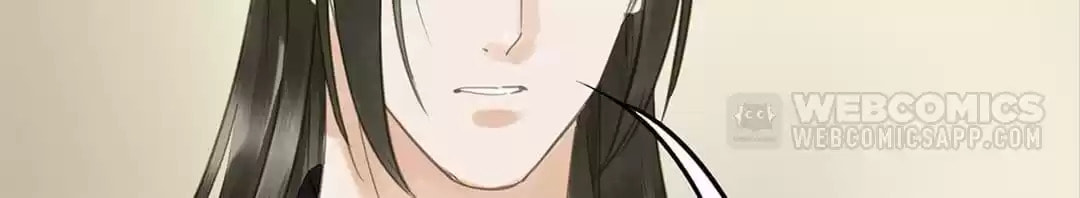 Read Empress Dislikes This (Colored) chapter 106 image 39 on Lezhin
