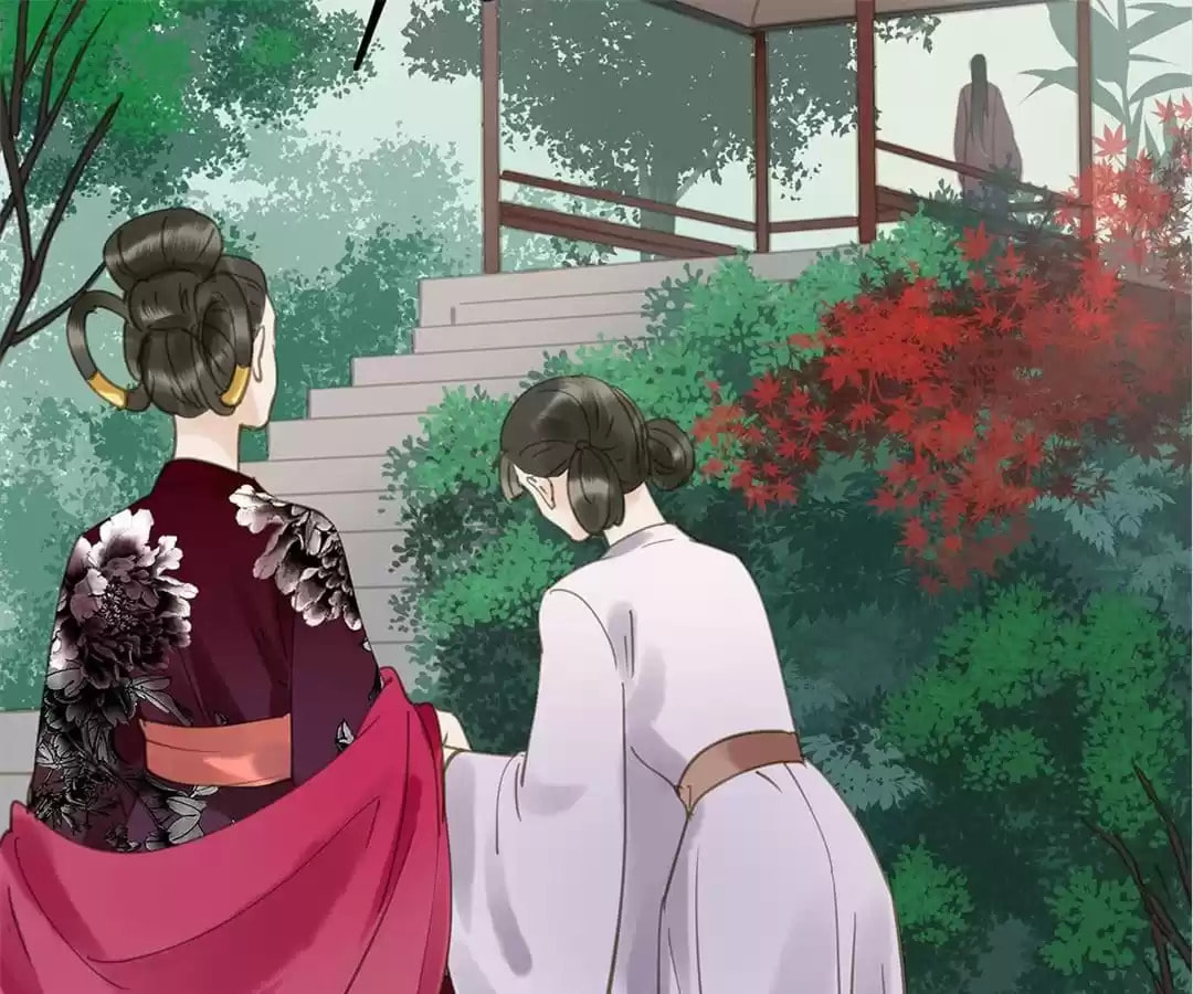 Read Empress Dislikes This (Colored) chapter 106 image 46 on Lezhin
