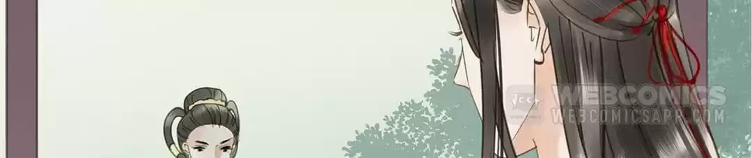Read Empress Dislikes This (Colored) chapter 106 image 57 on Lezhin