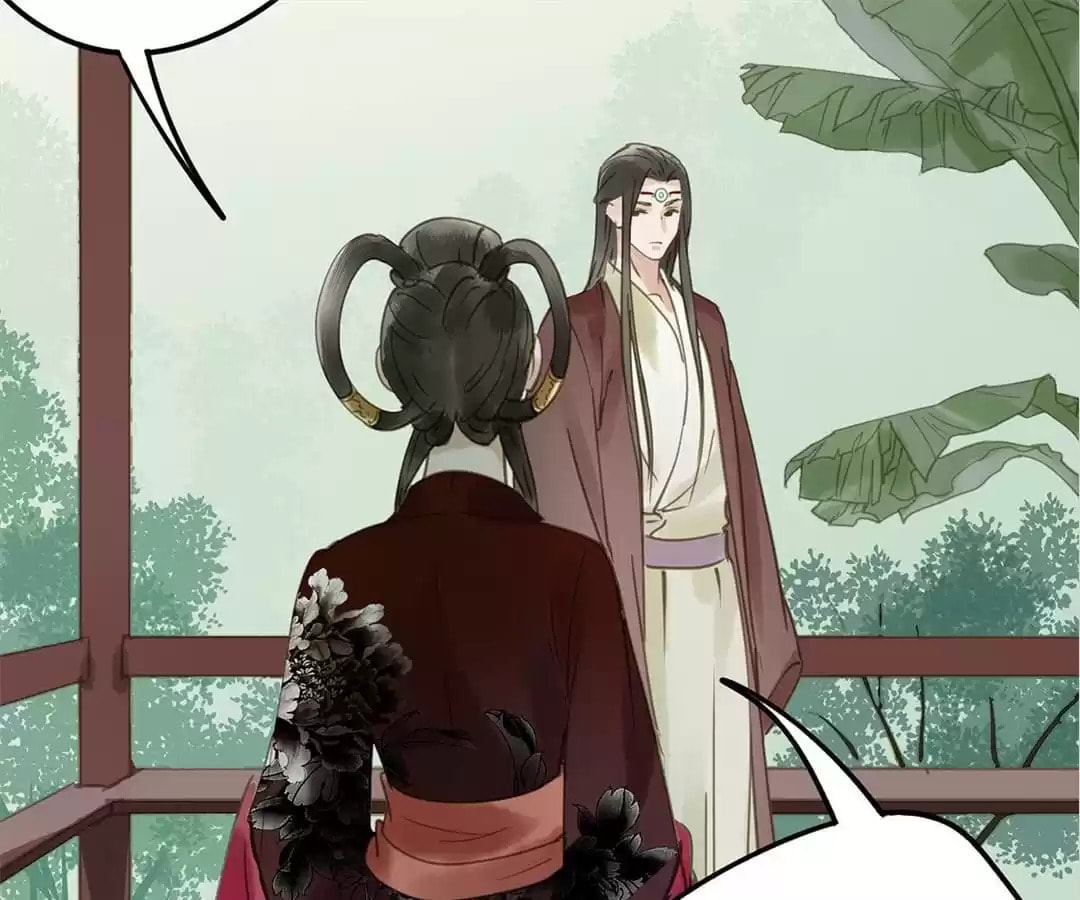 Read Empress Dislikes This (Colored) chapter 106 image 70 on Lezhin