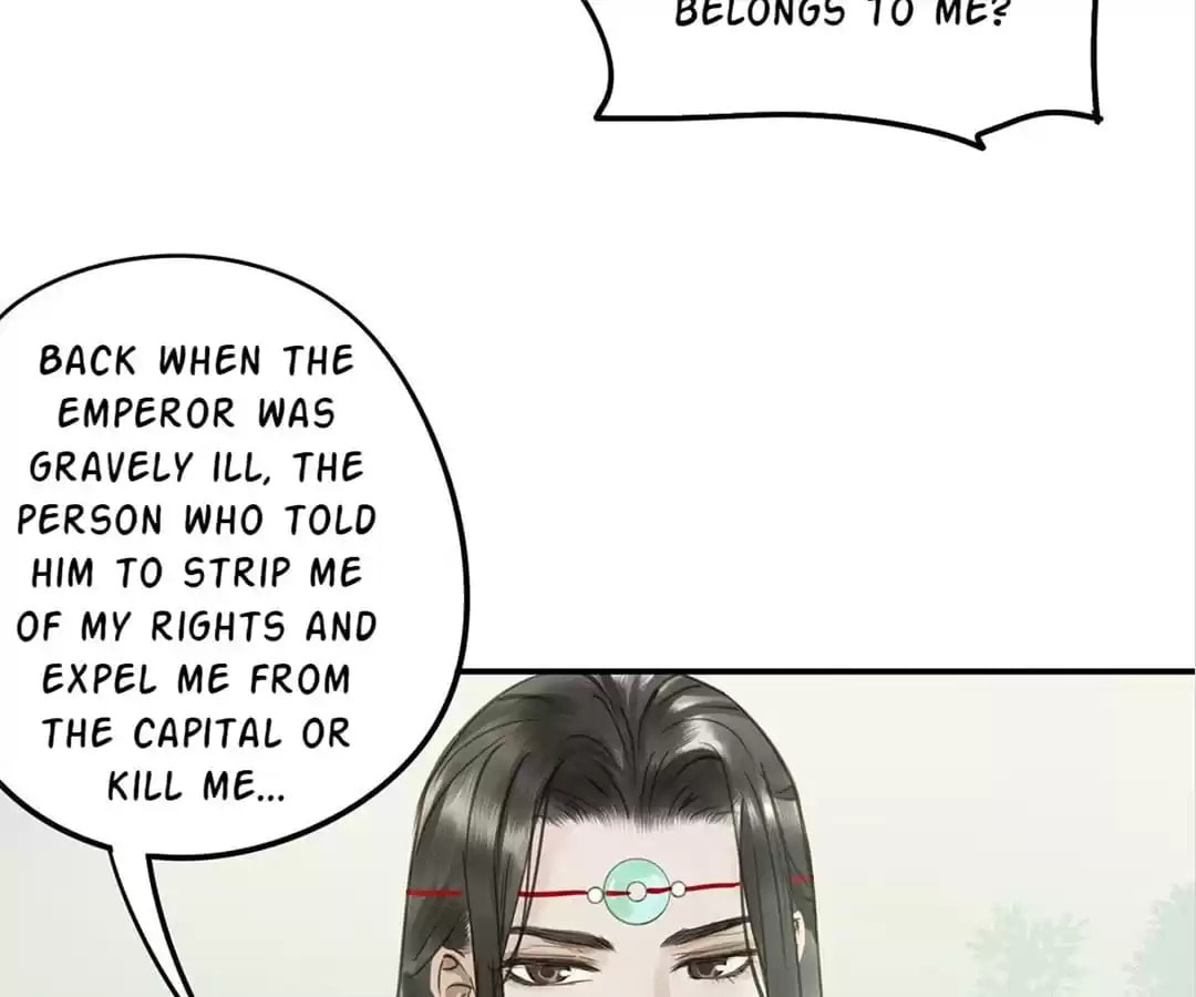 Read Empress Dislikes This (Colored) chapter 106 image 74 on Lezhin