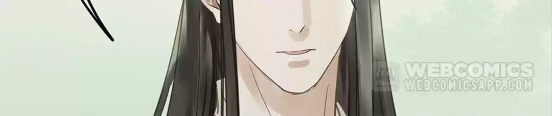 Read Empress Dislikes This (Colored) chapter 106 image 75 on Lezhin