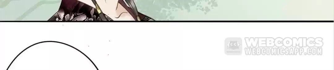 Read Empress Dislikes This (Colored) chapter 106 image 79 on Lezhin