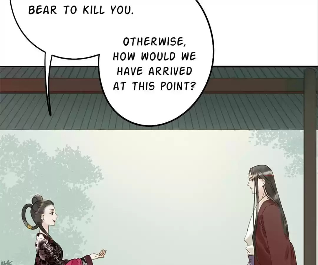 Read Empress Dislikes This (Colored) chapter 106 image 82 on Lezhin
