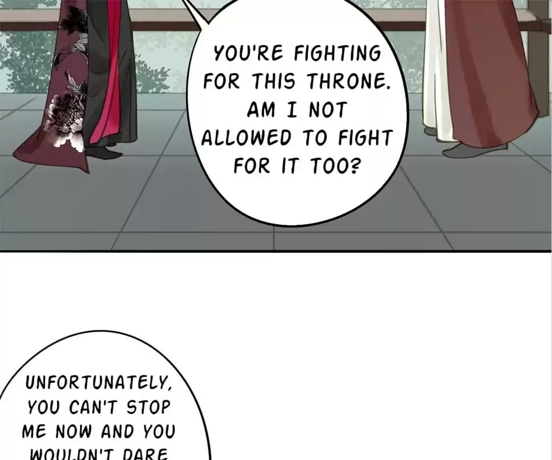 Read Empress Dislikes This (Colored) chapter 106 image 84 on Lezhin