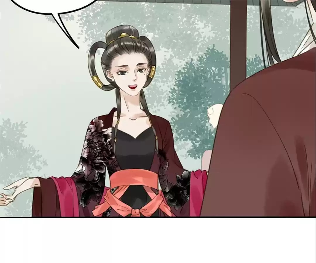 Read Empress Dislikes This (Colored) chapter 106 image 86 on Lezhin