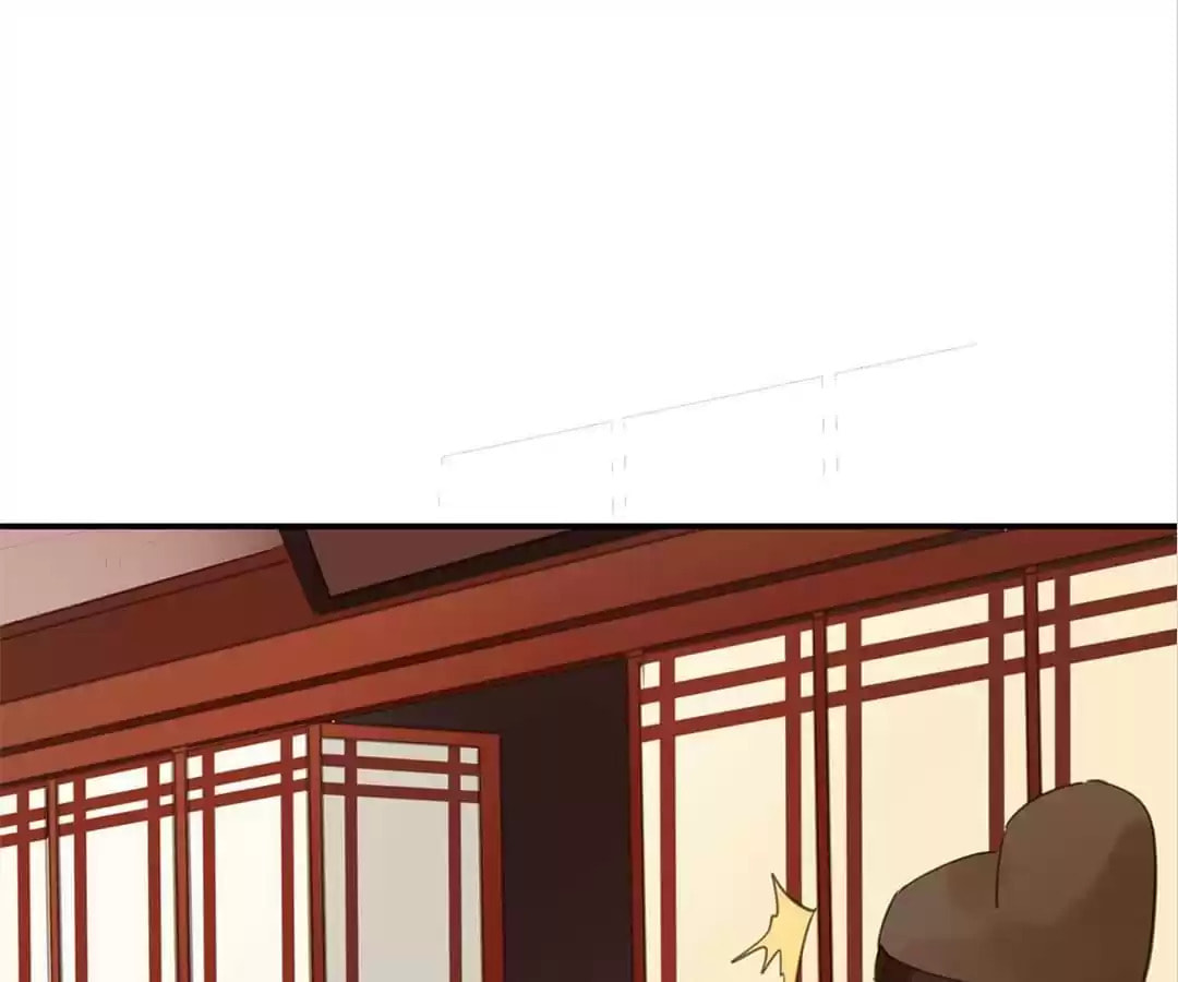 Read Empress Dislikes This (Colored) chapter 107 image 16 on Lezhin