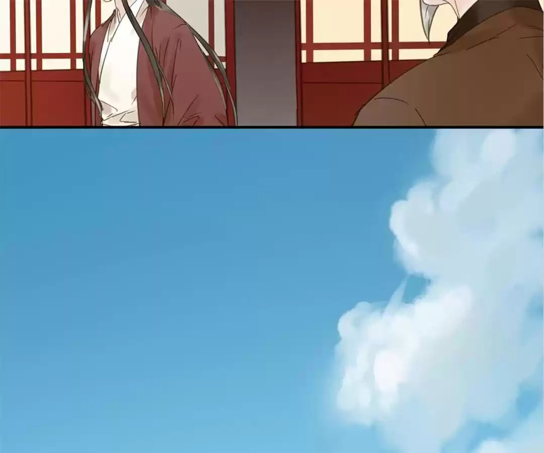 Read Empress Dislikes This (Colored) chapter 107 image 18 on Lezhin