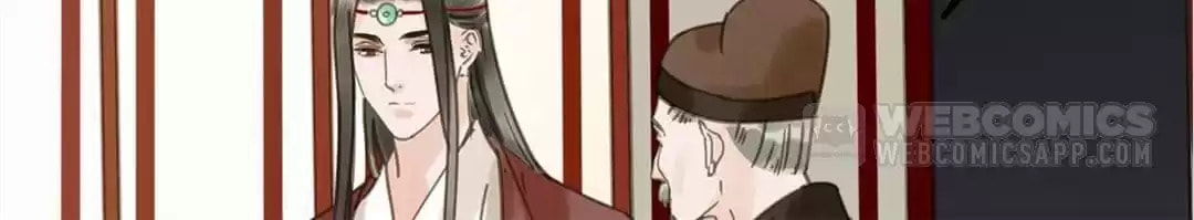 Read Empress Dislikes This (Colored) chapter 107 image 29 on Lezhin
