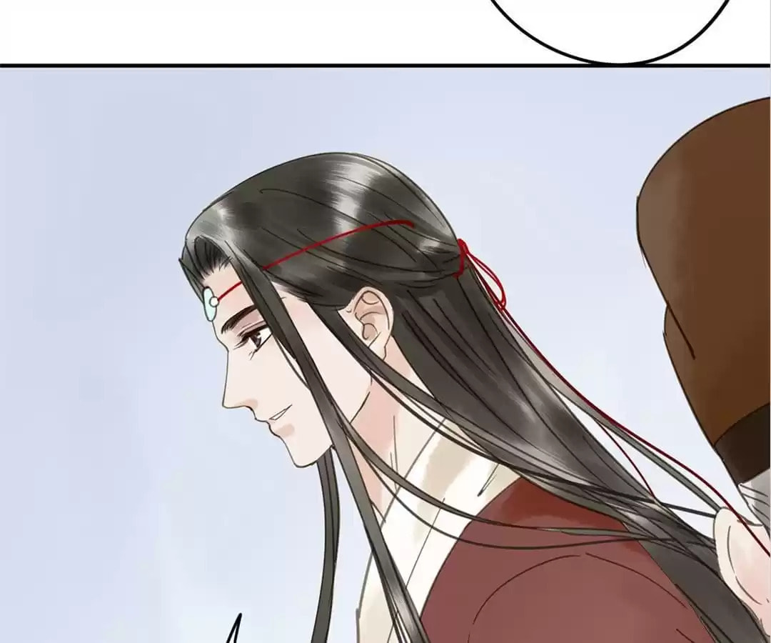 Read Empress Dislikes This (Colored) chapter 107 image 42 on Lezhin