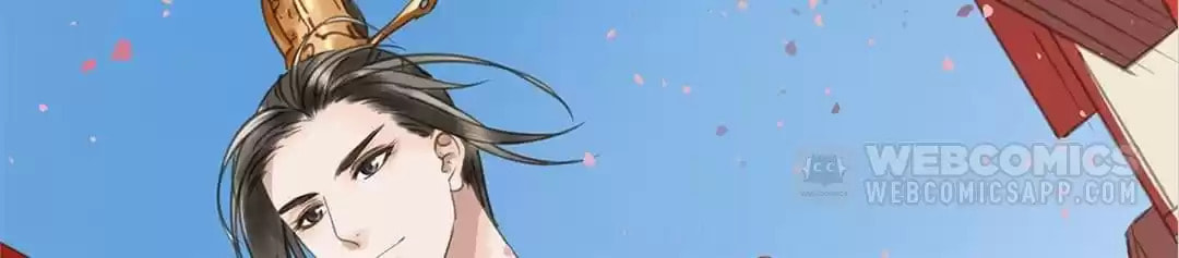 Read Empress Dislikes This (Colored) chapter 107 image 57 on Lezhin