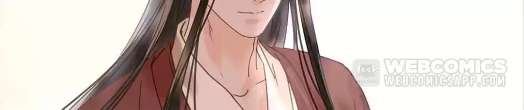 Read Empress Dislikes This (Colored) chapter 107 image 71 on Lezhin