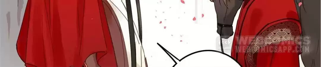Read Empress Dislikes This (Colored) chapter 107 image 83 on Lezhin
