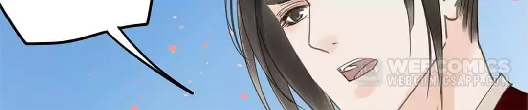 Read Empress Dislikes This (Colored) chapter 107 image 85 on Lezhin