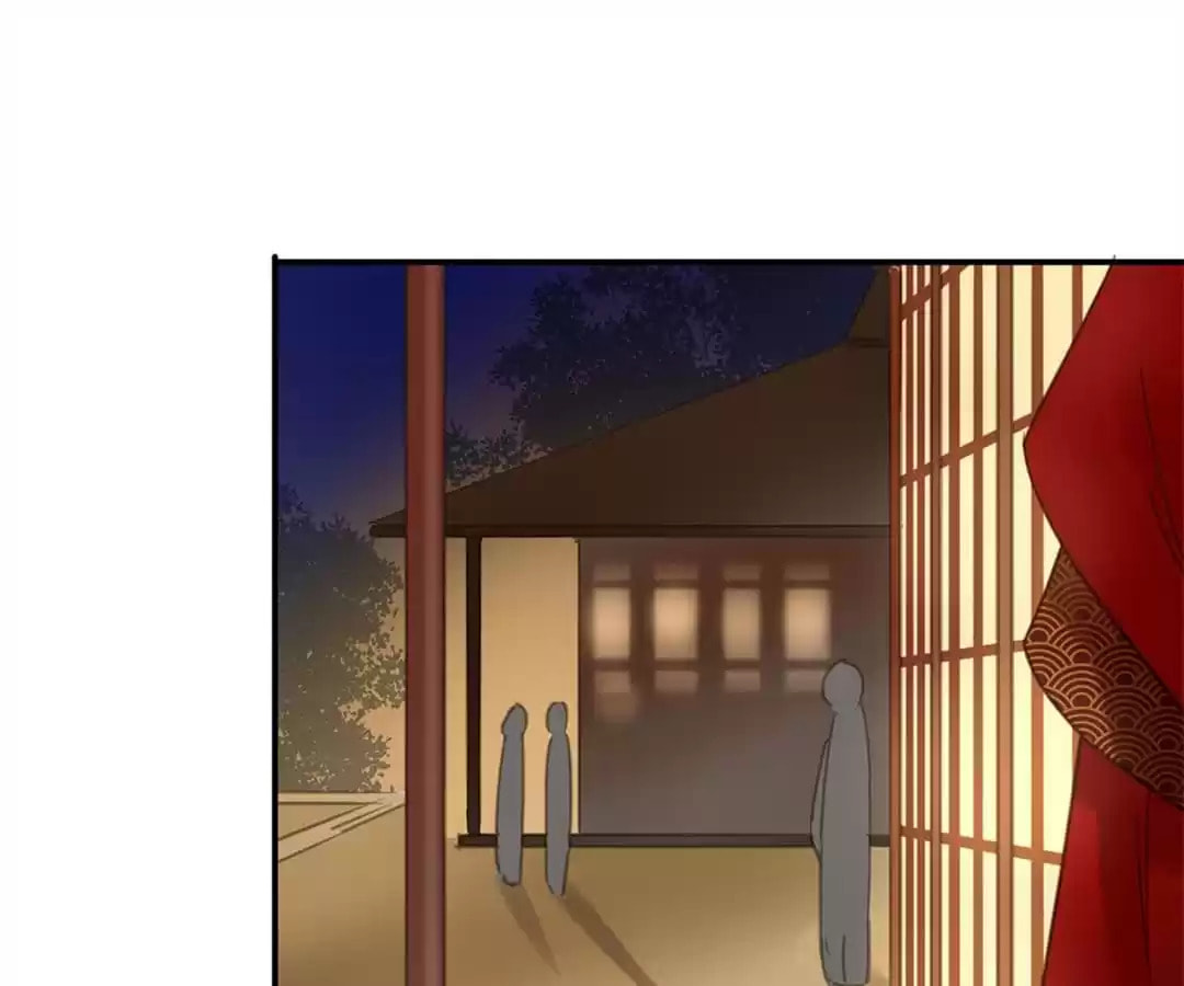 Read Empress Dislikes This (Colored) chapter 108 image 28 on Lezhin