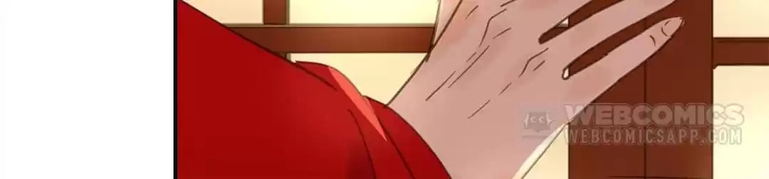Read Empress Dislikes This (Colored) chapter 108 image 35 on Lezhin