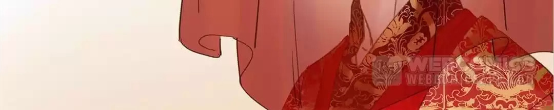 Read Empress Dislikes This (Colored) chapter 108 image 47 on Lezhin