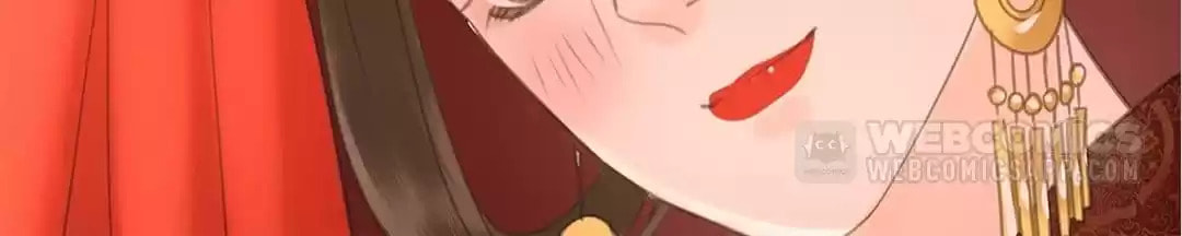 Read Empress Dislikes This (Colored) chapter 108 image 69 on Lezhin