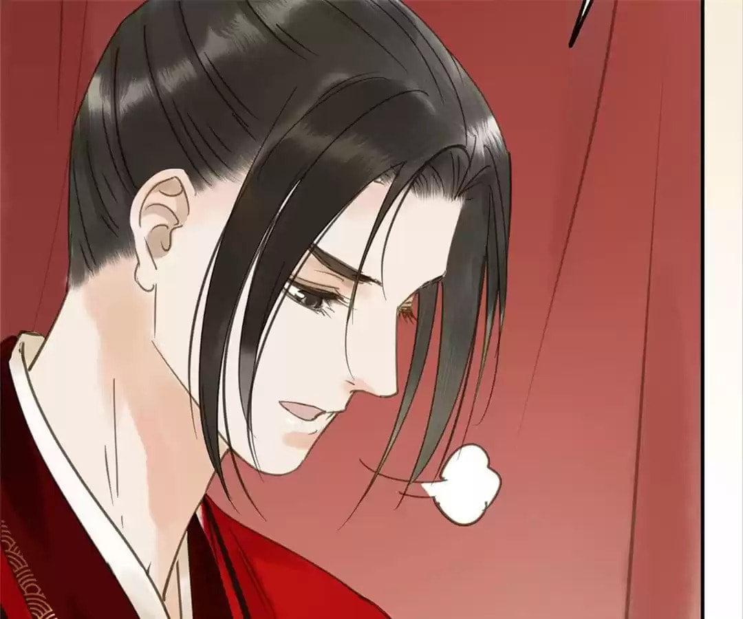 Read Empress Dislikes This (Colored) chapter 108 image 96 on Lezhin