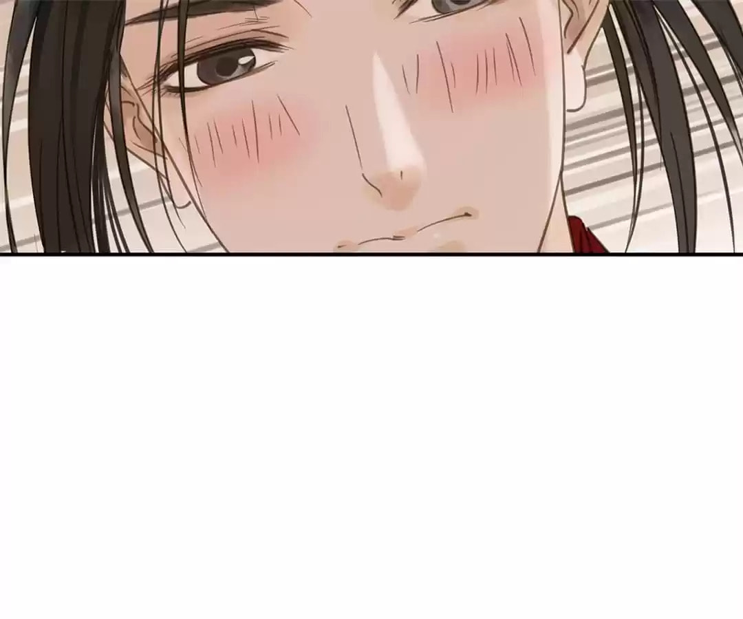 Read Empress Dislikes This (Colored) chapter 109 image 30 on Lezhin