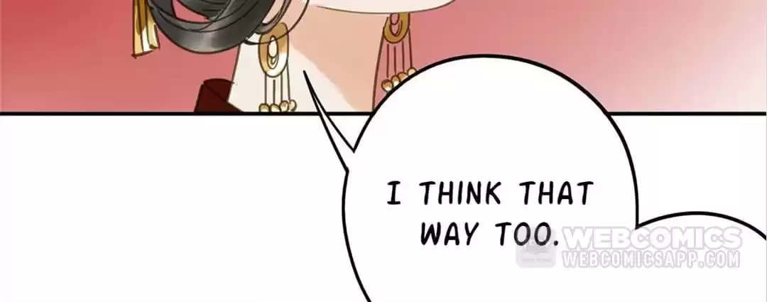 Read Empress Dislikes This (Colored) chapter 109 image 5 on Lezhin