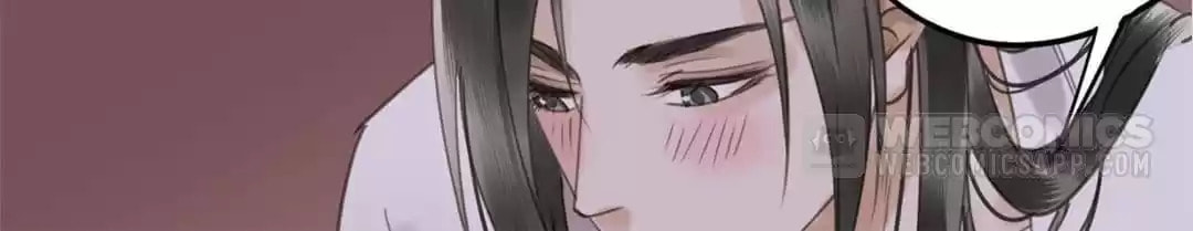Read Empress Dislikes This (Colored) chapter 109 image 75 on Lezhin