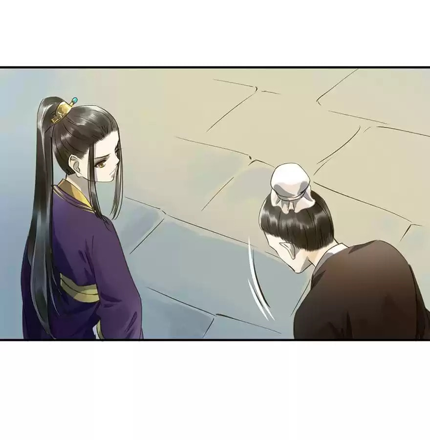 Read Empress Dislikes This (Colored) chapter 11 image 15 on Lezhin
