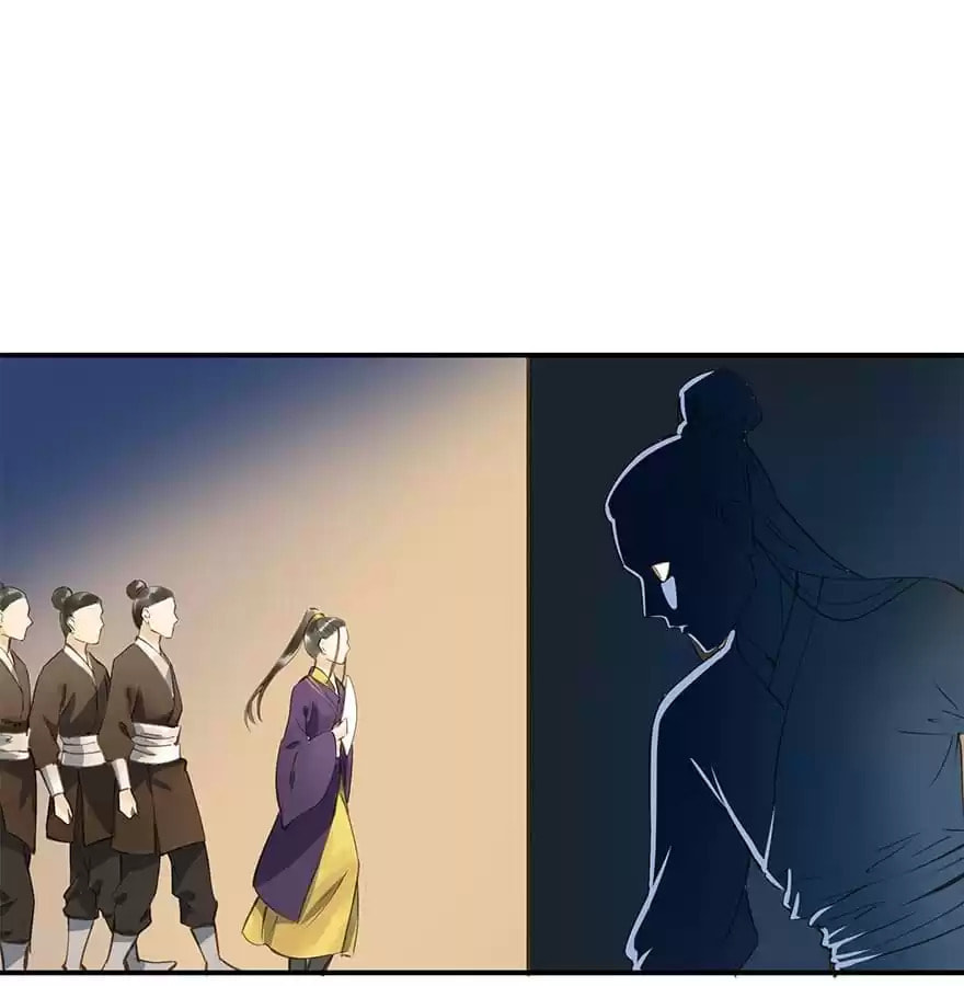 Read Empress Dislikes This (Colored) chapter 11 image 17 on Lezhin
