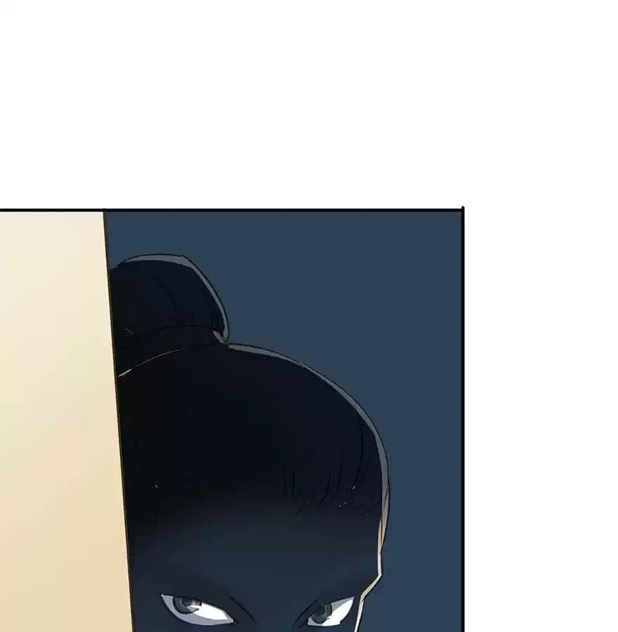 Read Empress Dislikes This (Colored) chapter 11 image 19 on Lezhin