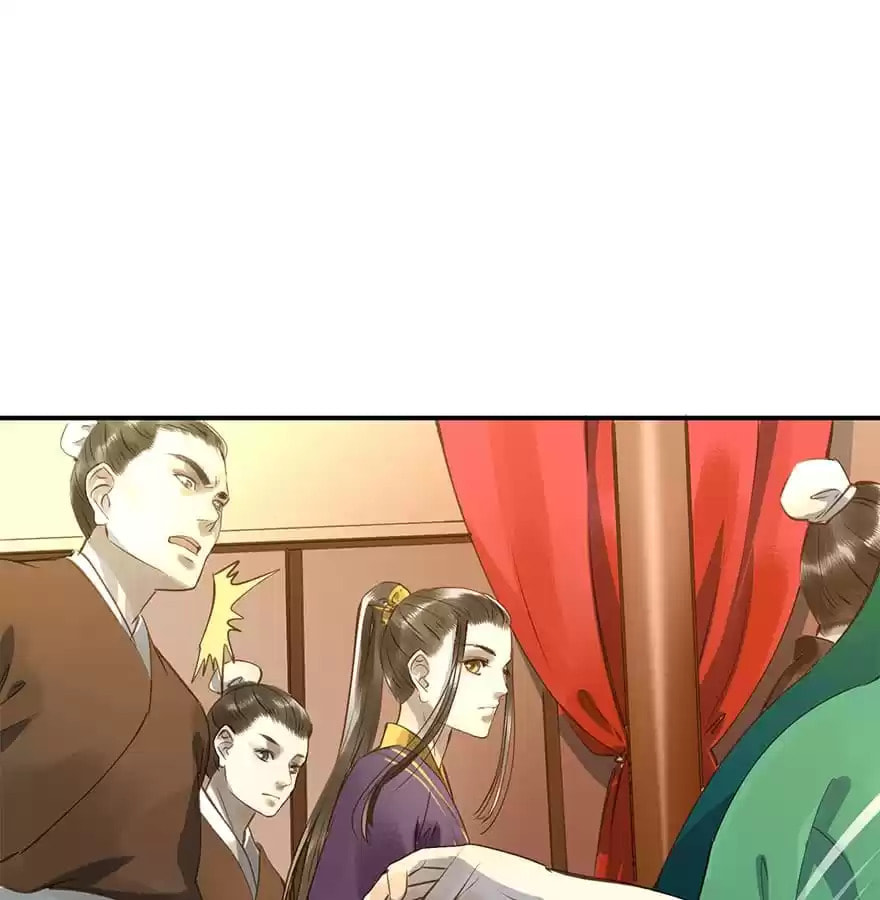 Read Empress Dislikes This (Colored) chapter 11 image 25 on Lezhin