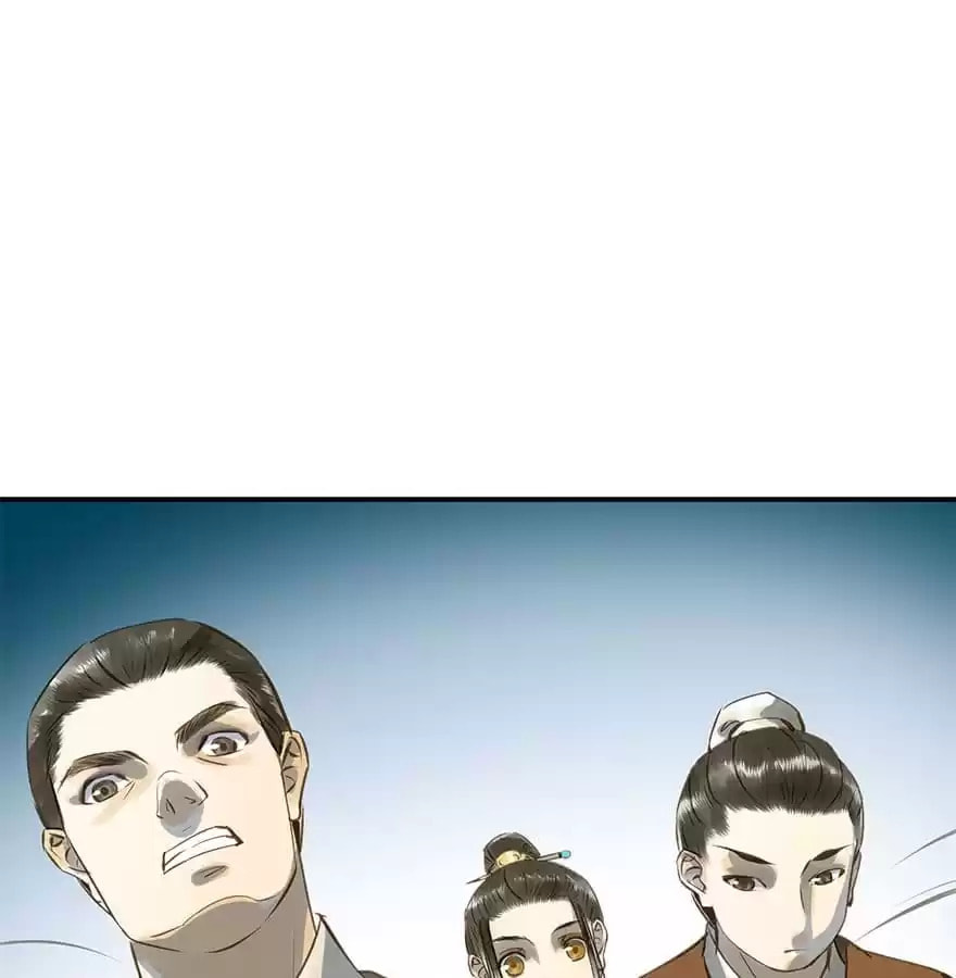 Read Empress Dislikes This (Colored) chapter 11 image 28 on Lezhin