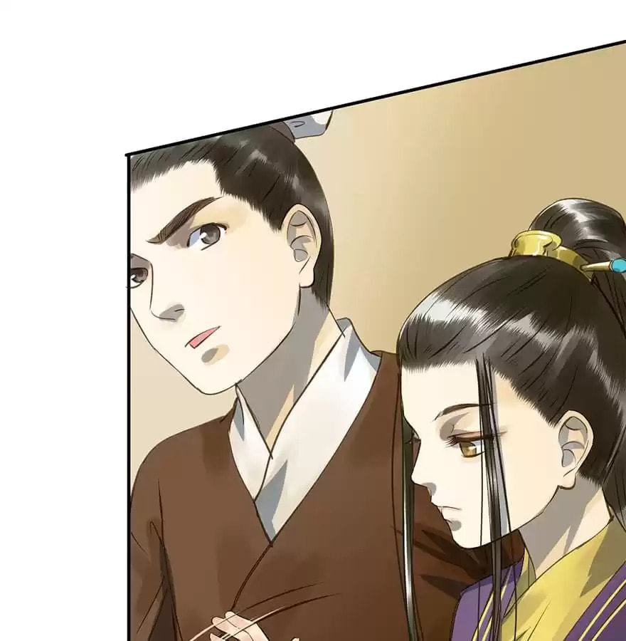 Read Empress Dislikes This (Colored) chapter 11 image 30 on Lezhin
