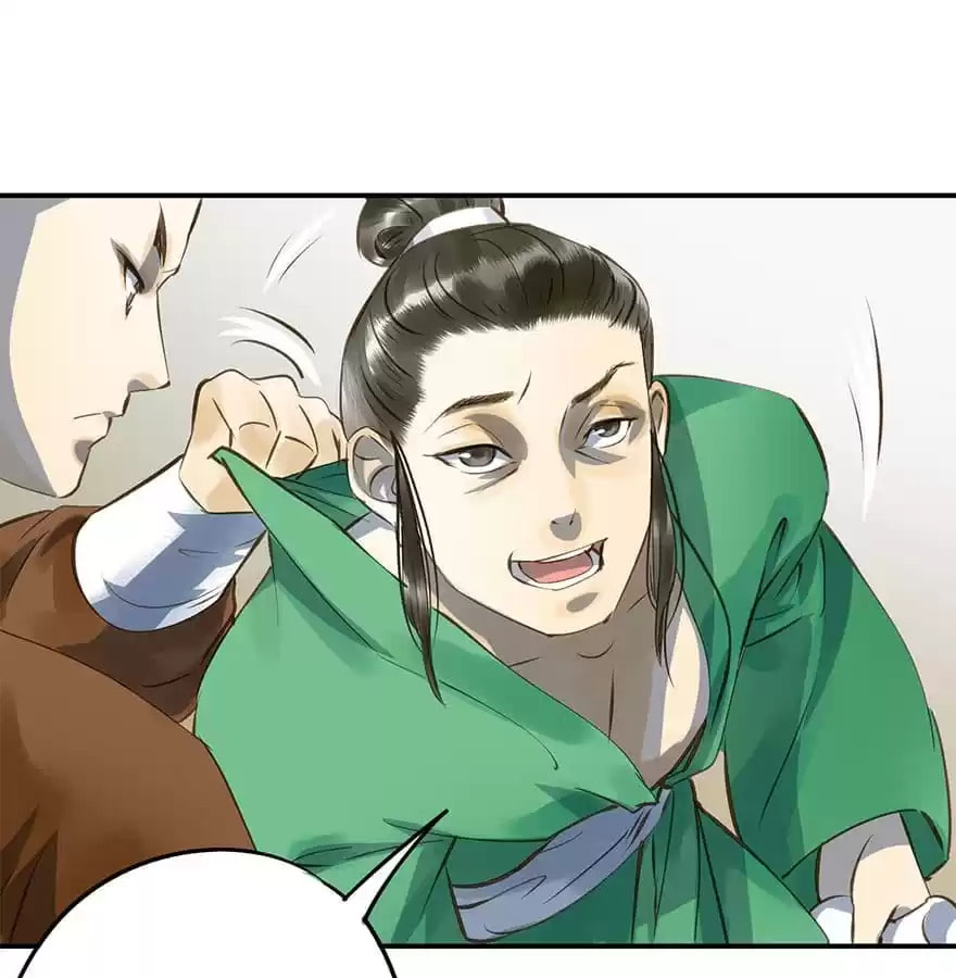 Read Empress Dislikes This (Colored) chapter 11 image 32 on Lezhin