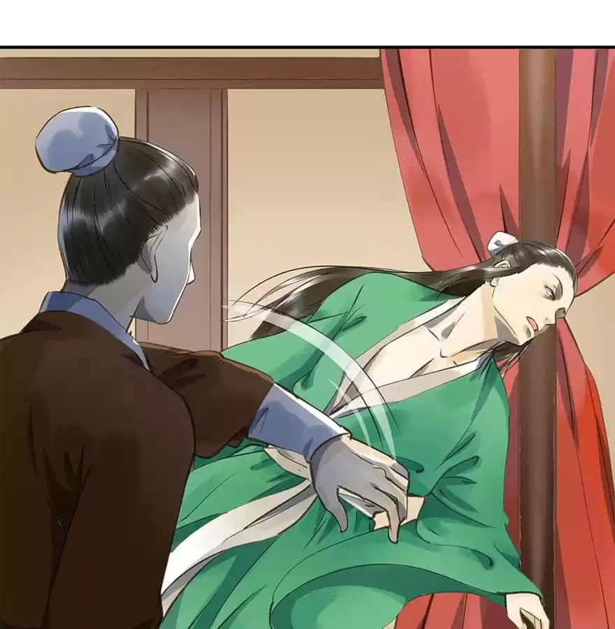Read Empress Dislikes This (Colored) chapter 11 image 34 on Lezhin